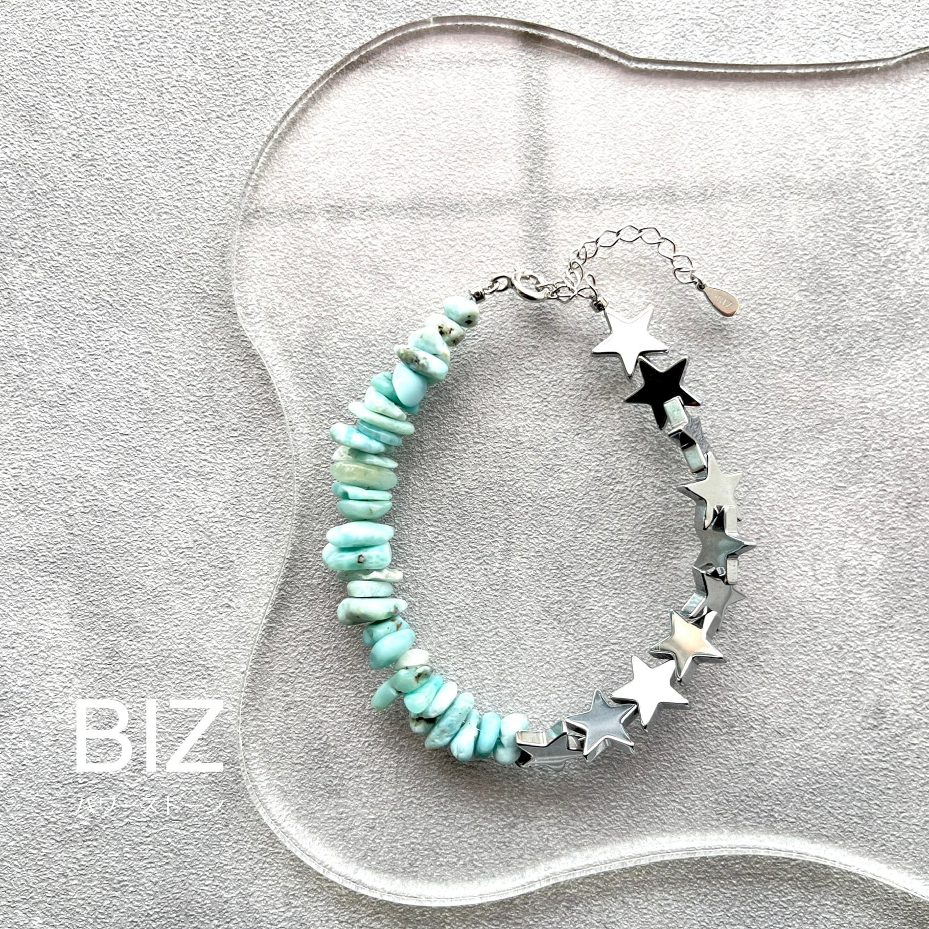 Larimar&Hematyte(ラリマー&ヘマタイト)