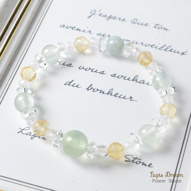 お金の流れを整えるお守り | プレナイトとシトリンのパワーストーン ブレスレット