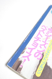 Olive Vol.378 November. 1998