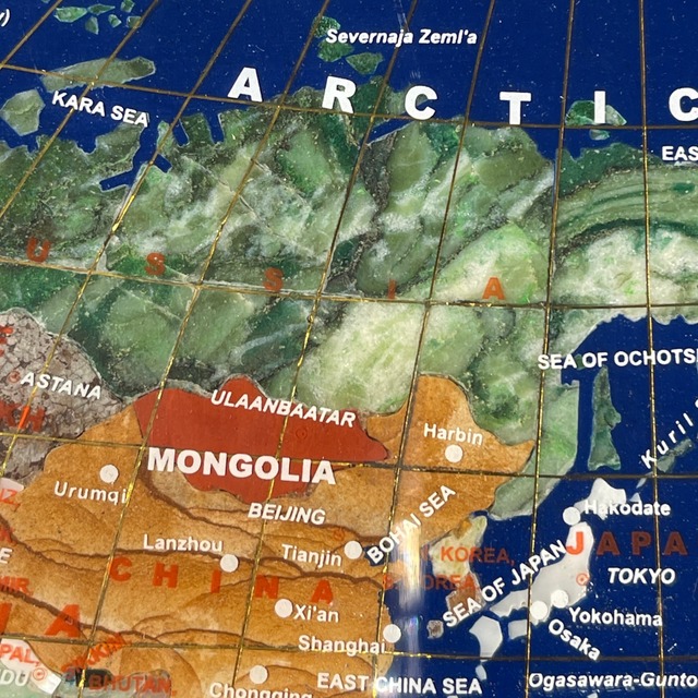 アフガニスタン産【ラピスラズリ（Lapis Lazuli）世界地図】ハンドメイド｜鉱物 天然石 パワーストーン 瑠璃