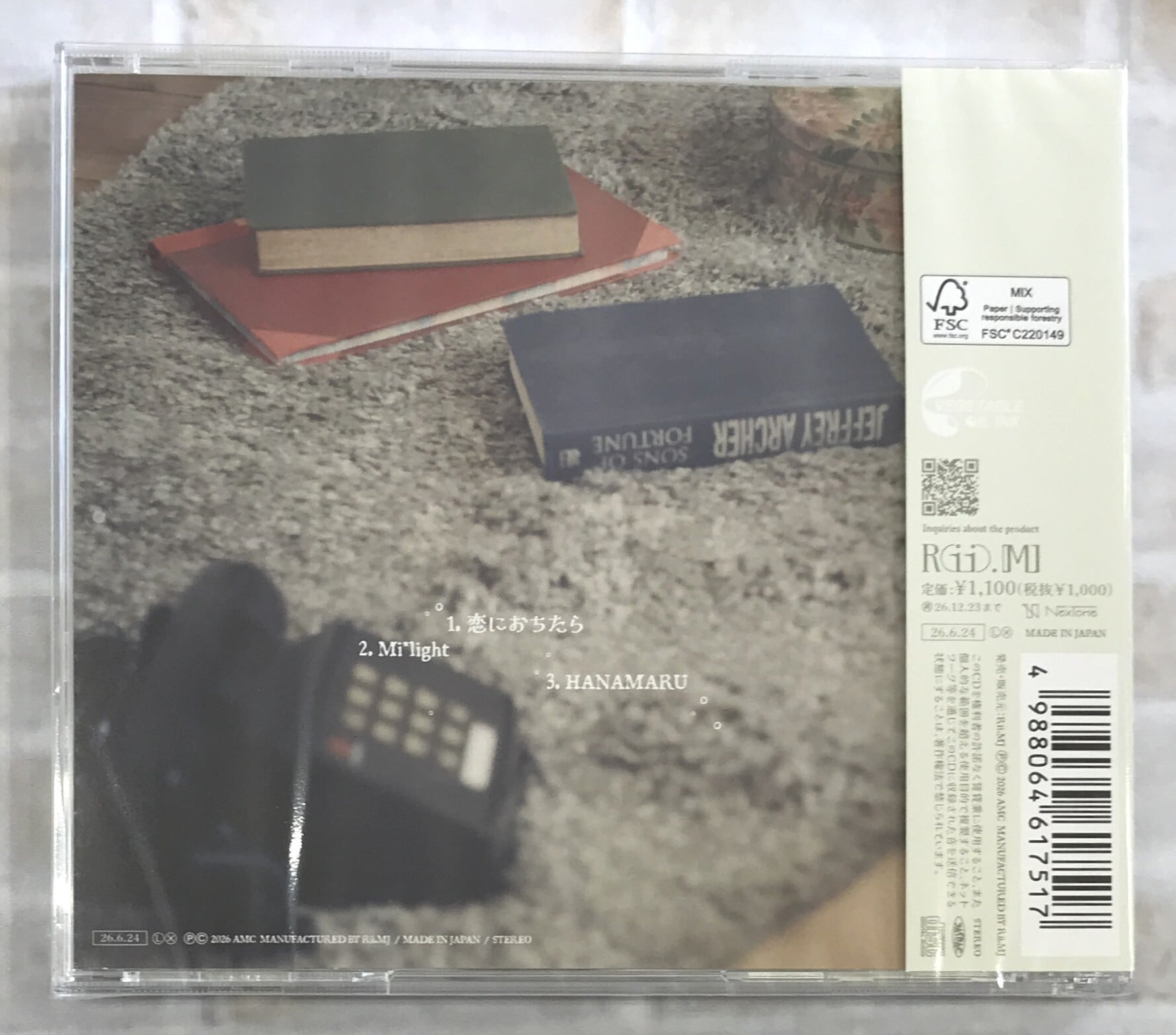 VIBY / Miracle ： The First Light / 通常盤／RYOHA ver. (CD) | 最北