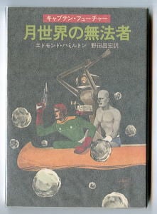 6320bc2453094d23c34297ef454d7c
