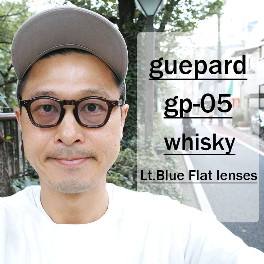 guepard / gp-05 / whisky - Light Blue Flat lenses ウイスキー ...