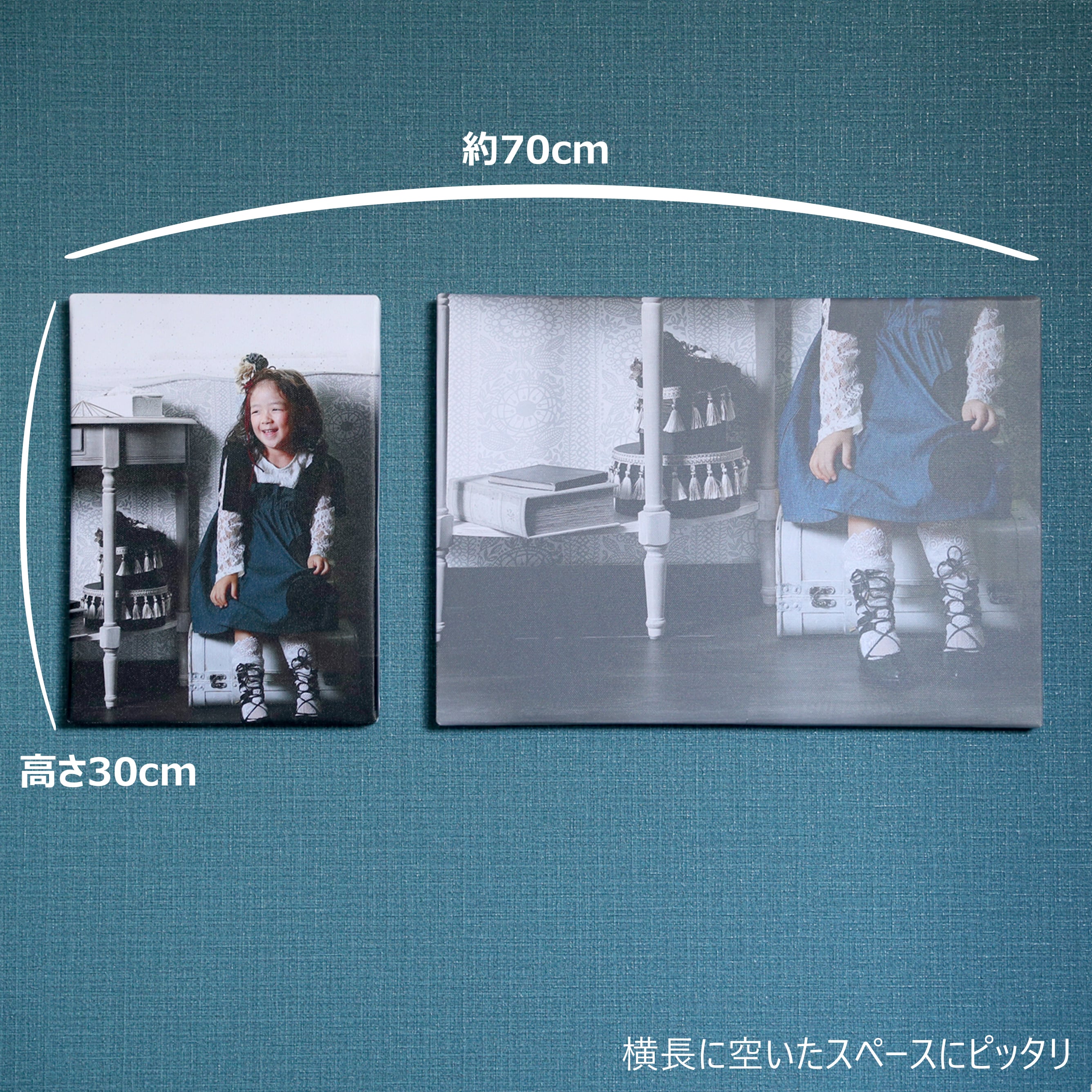 キャンバス2点セット -wide pair- | Ahaha Dome online shop
