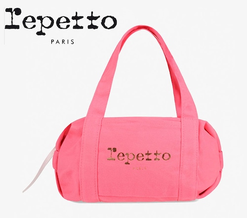 【 repetto/レペット 】小ダッフルバッグ  正規品 B0231T フランボワーズピンク