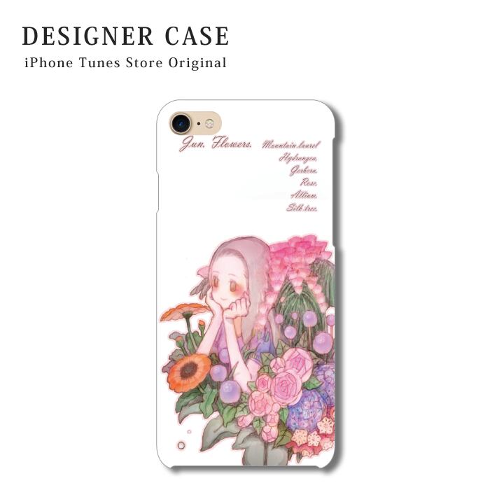 iPhone7 hardcase_ctst-1183-pc-cl-on-IPX7