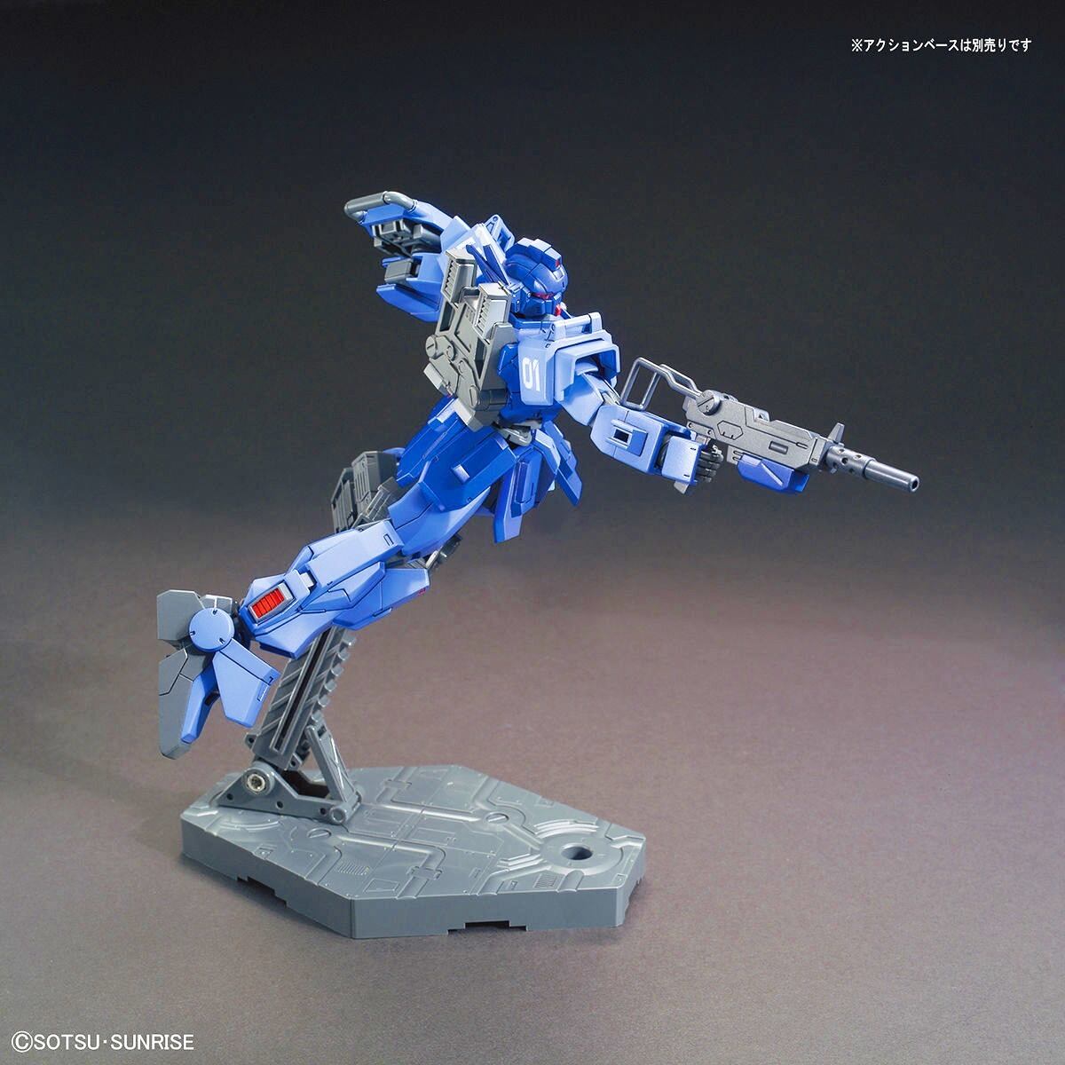 買取商品】BANDAI 1/144 HGUC RX-79BD-1 ブルーディスティニー1号機