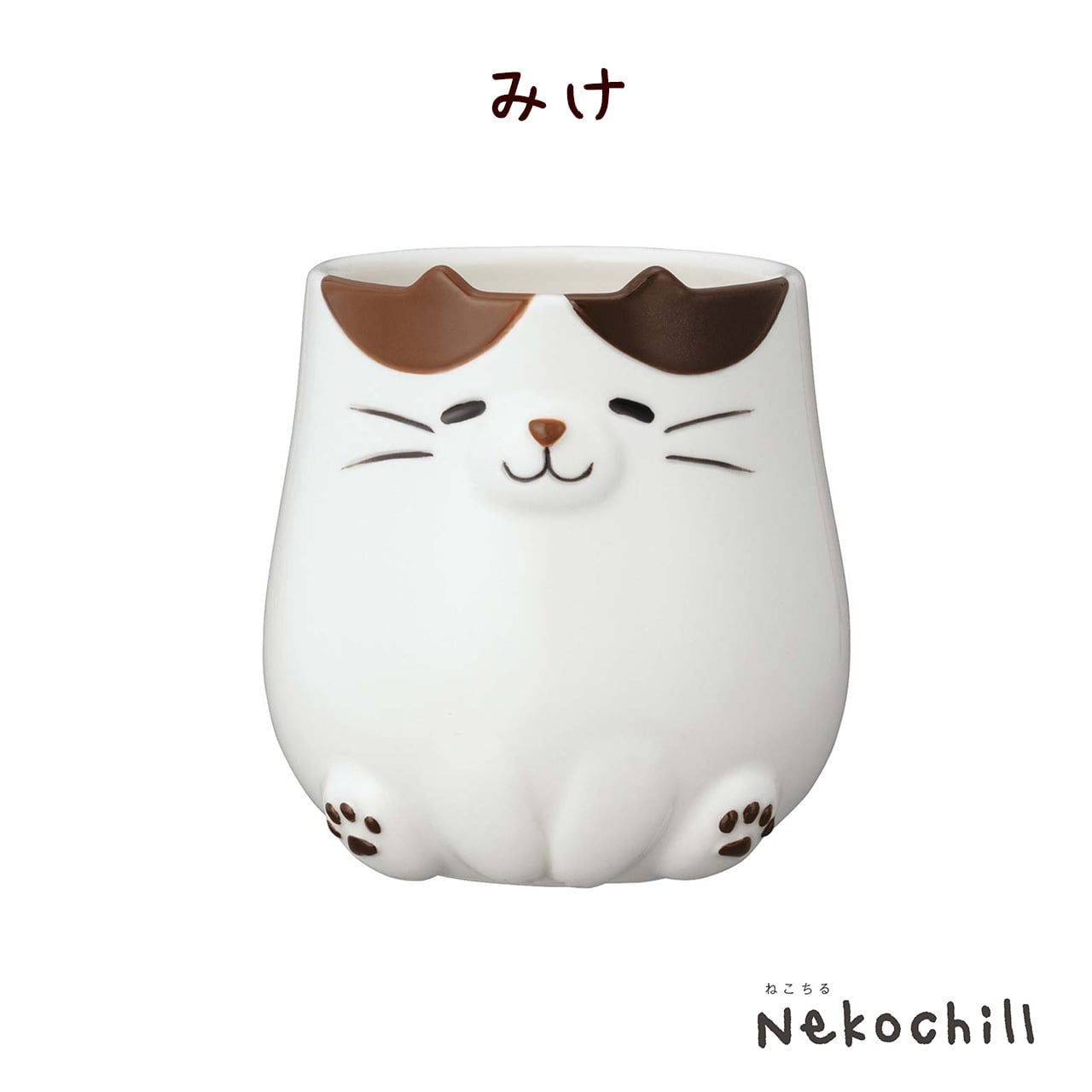 猫柄 マグカップ コーヒーカップ 食器 かわいい みけねこ くろねこ