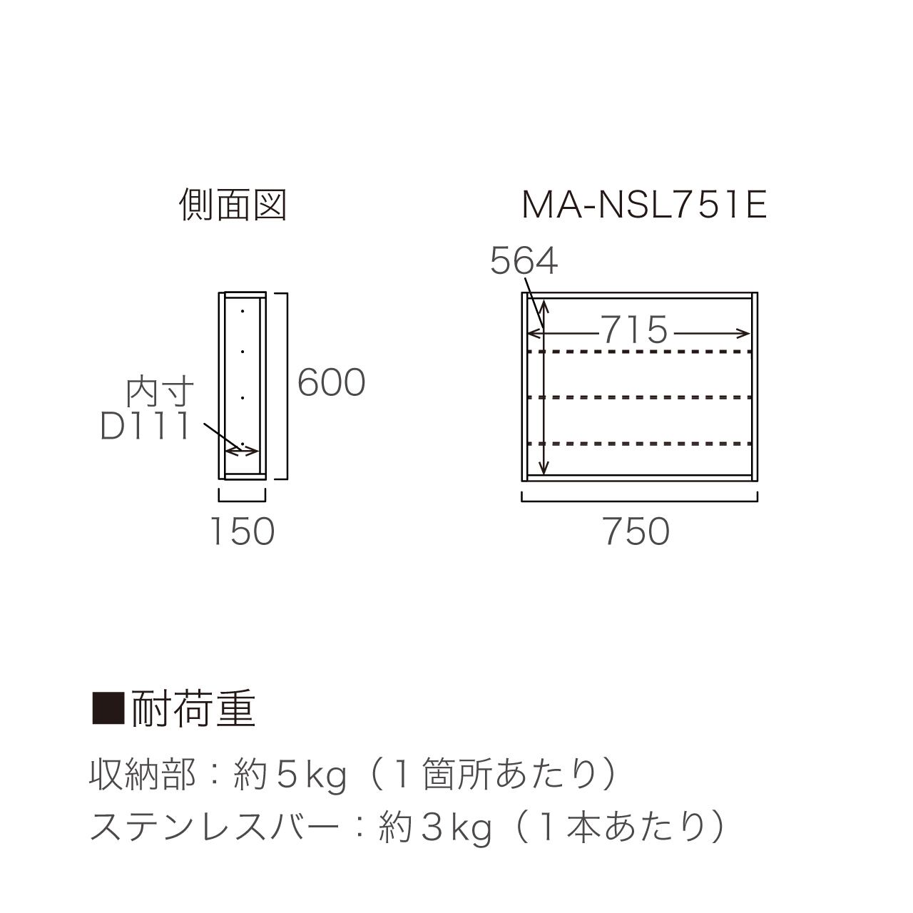 欄間Ｅ　2枚セット YKK AP 二重窓 内窓 プラマードU 2枚建 引き違い窓 和室用 複層