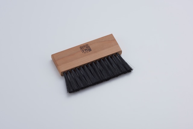 洋服ブラシ　スエード　携帯用　／　Clothes Brush　Suede　portable