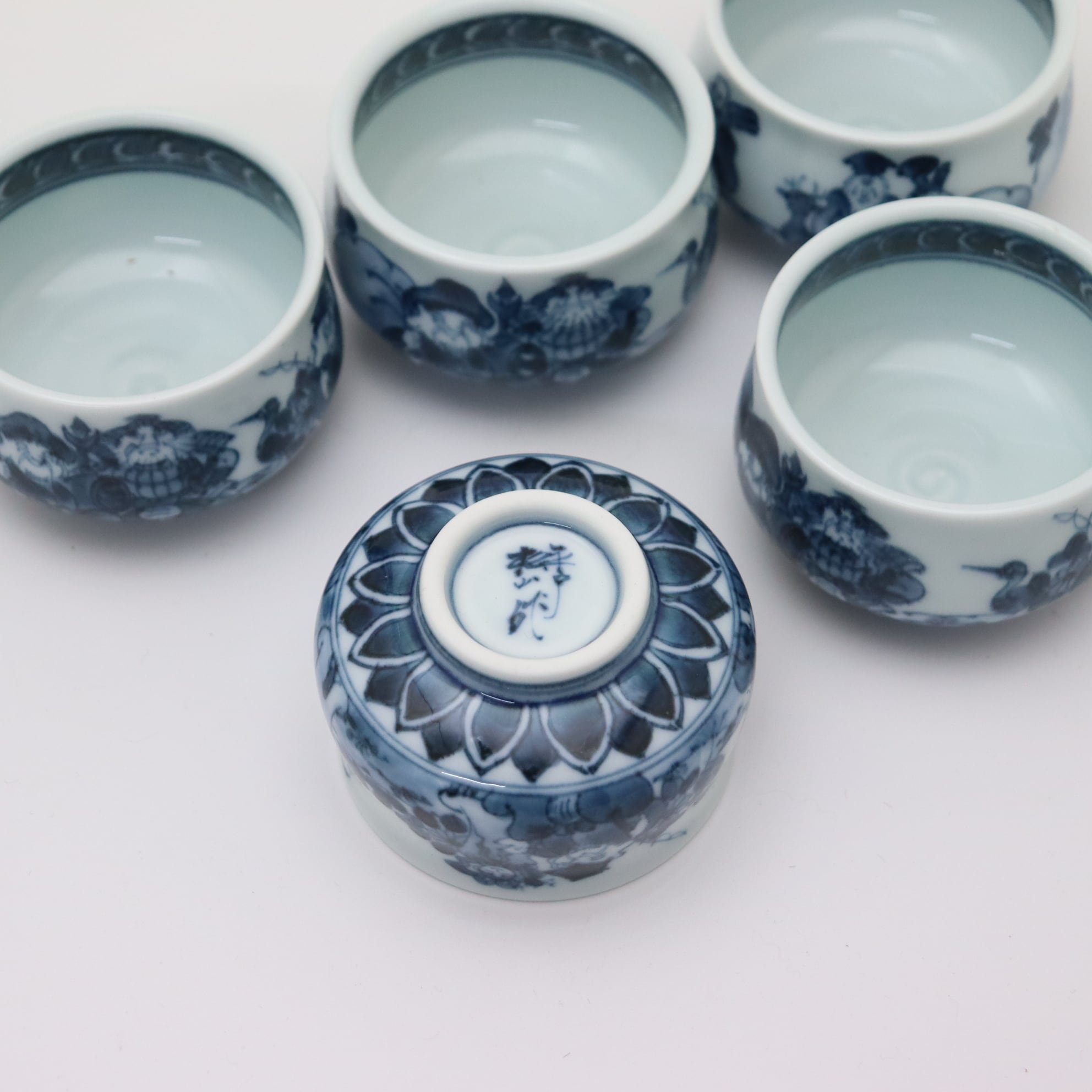 染付け酒杯 七福神 酒盃 | 平戸松山窯
