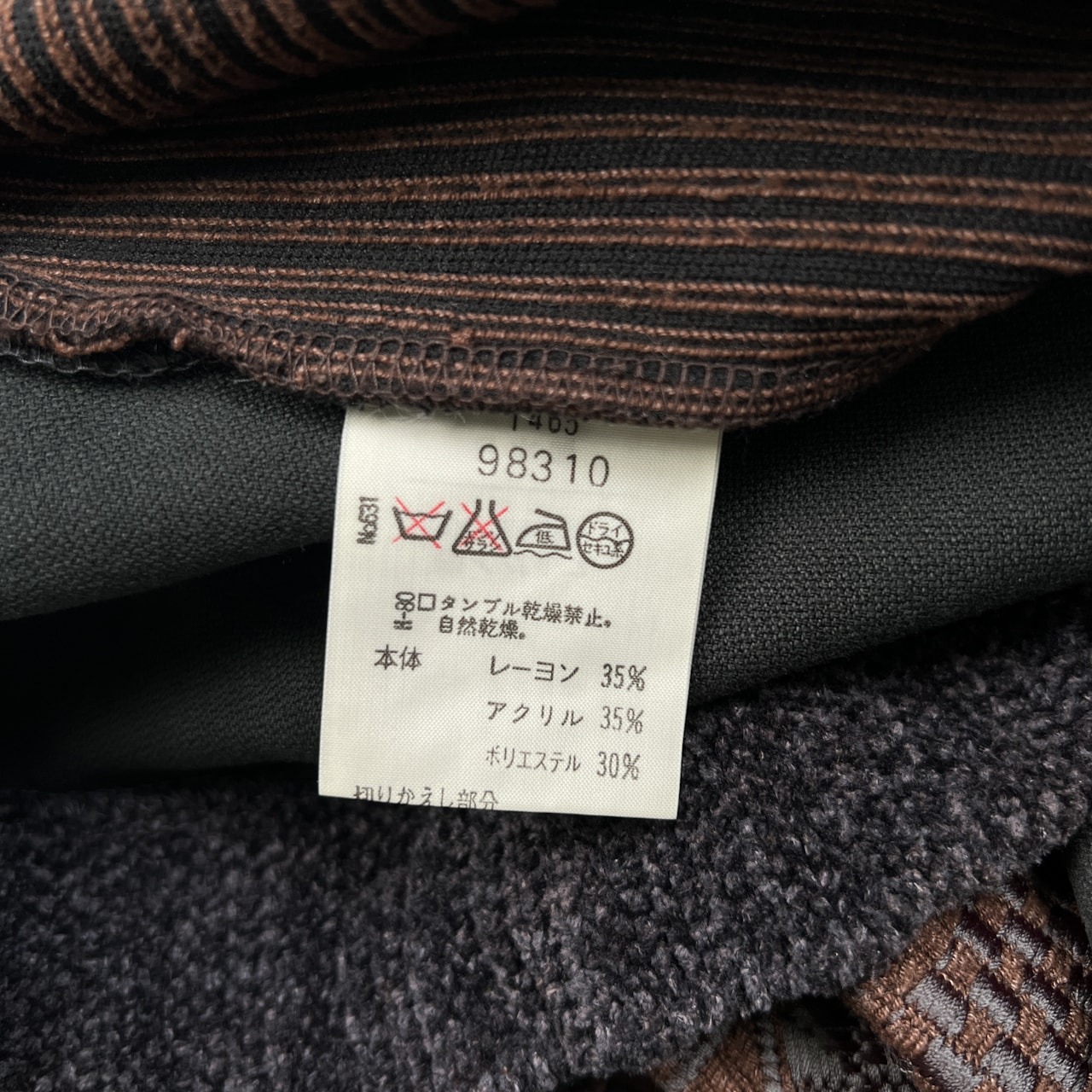 Santa Fe サンタフェ ネイティブ 刺繍 デザイン 長袖 レイヤード風 シャツ カットソー サイズ 04 /メンズ/日本製