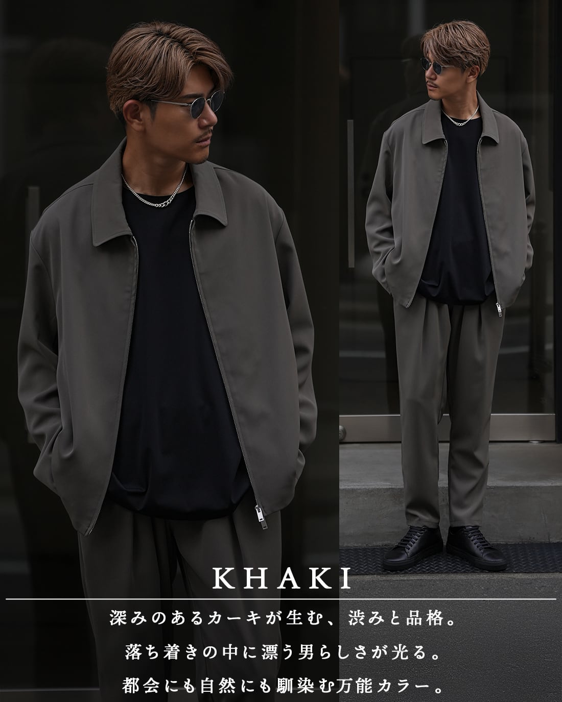 最短本日発送】【ブルゾン】【SV-0201】【オールシーズン対応素材