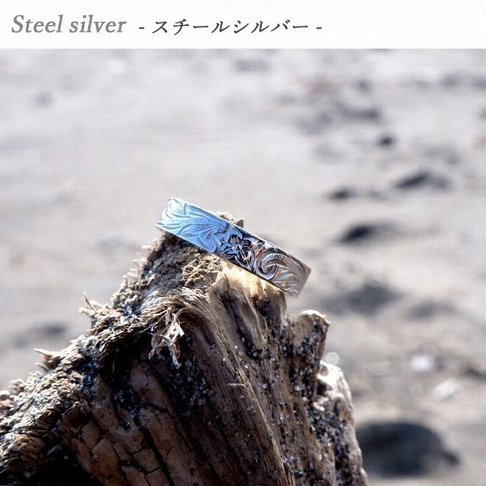 【記念日限定ペアセット】5mmタイプ ハワイアンジュエリー 指輪 リング