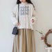 ハイネック刺繍レースインナートップス ・11960