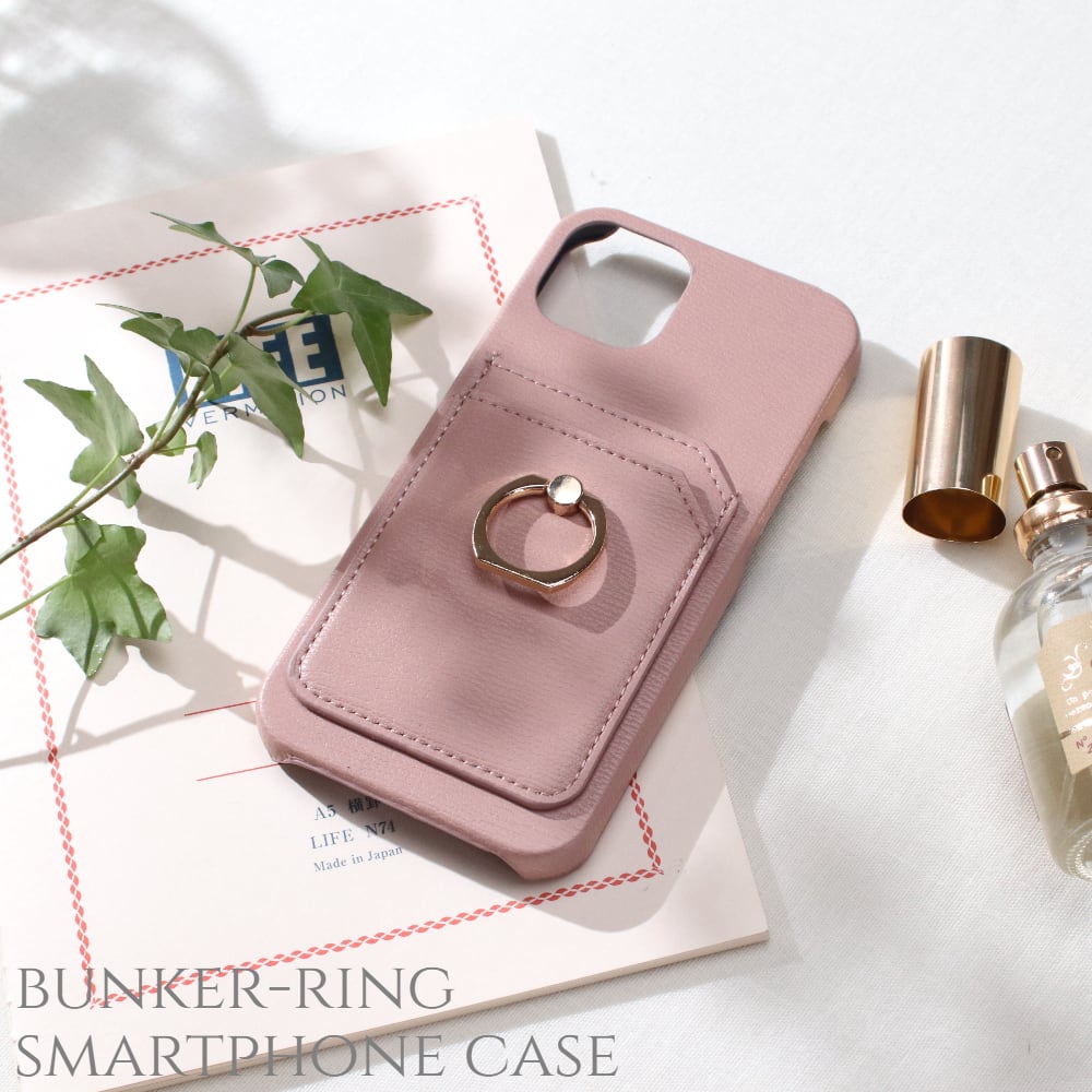 Iphoneケース リング カード入れ かわいい Iphone 14 13 Pro 12 おしゃれ Se 11 Xr スマホケース 8 カード 大人 女子 可愛い カジュアル リング付き スマホケース専門店 Fios Iphoneケース リング カード入れ かわいい Iphone 14 13 Pro 12 おしゃれ Se 11 Xr スマホケース 8 カード 大人 女子 可愛い カジュアル リング付き スマホケース専門店 Fios