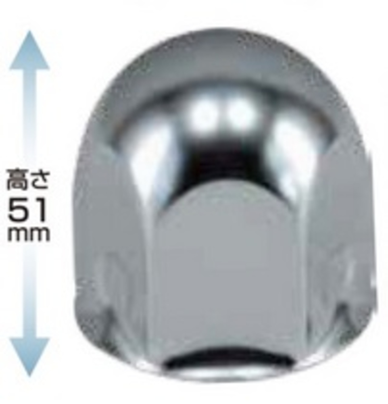 JET INOUE ジェットイノウエ 500322 丸型ナットカバー 41mmナット用 高さ51mmH フロント、リヤ共用 スチール ...