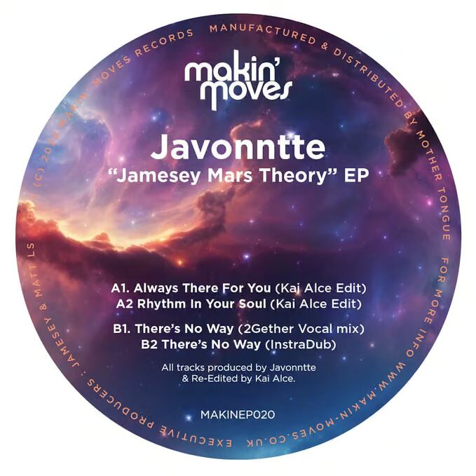 【12"】Javonntte - Jamesey Mars Theory EP (Kai Alce Edits)