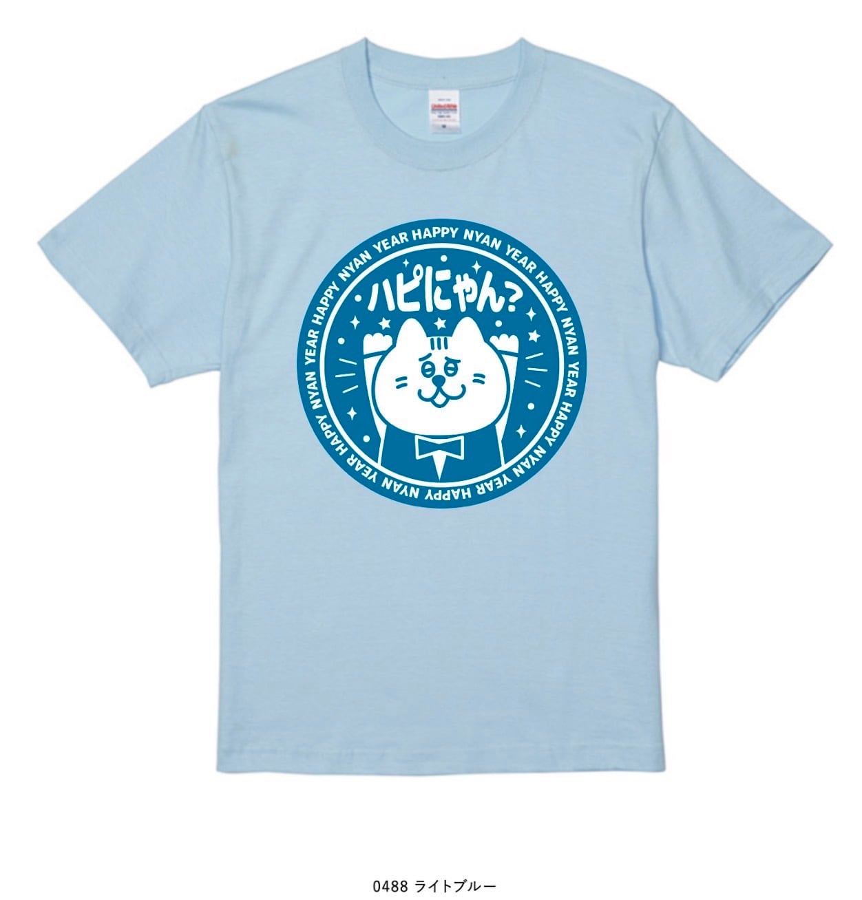 にゃんにゃんファイブTシャツ ホワイト | BEERKICHI