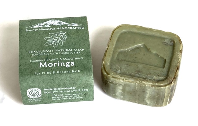 アーユルヴェーダ・モリンガソープ〈エイジングケア〉Bounty Himalaya Moringa Soap