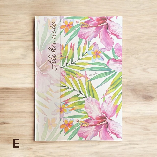 フラノート レッスンノート