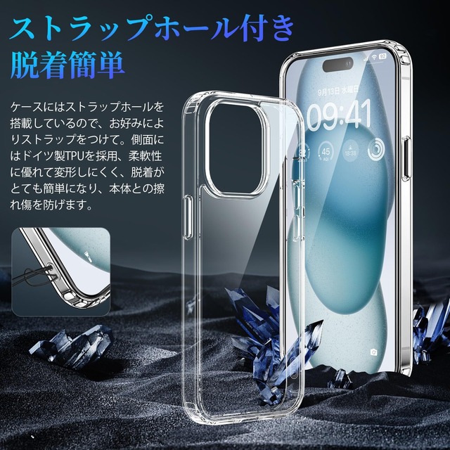 JEONELAYR iPhone15 ケース クリア iPhone15 カバー 米軍MIL規格 耐衝撃 軽薄型 透明 保護カバー PC背面 + TPUバンパー レンズ保護 黄変防止 ワイヤレス充電/Magsafe対応 iPhone 15 スマホケース