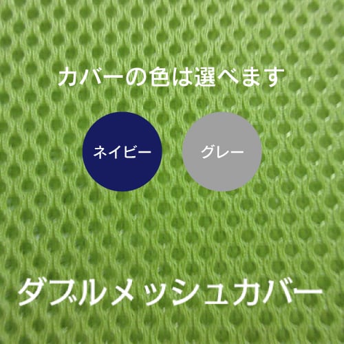 E-COREピロー【M型】 | E-CORE SHOP