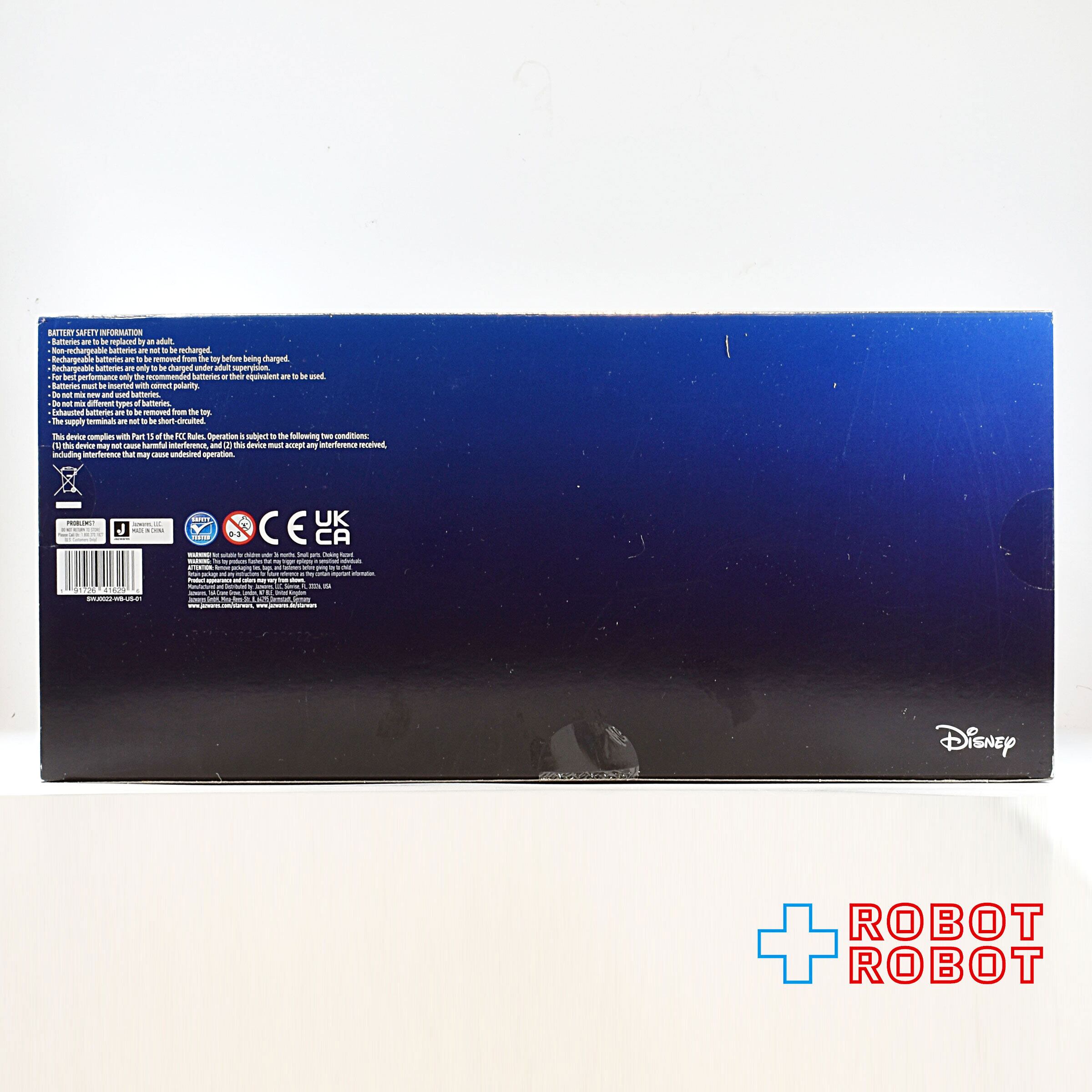 未開封・箱傷み　S.H.Figuarts トライチェイサー2000 スター・ウォーズ マイクロ・ギャラクシー アサルト・クラス