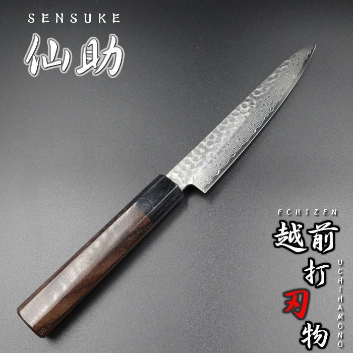 仙助 包丁 ペティナイフ VG10 ダマスカス 33層 140mm 黒合板柄
