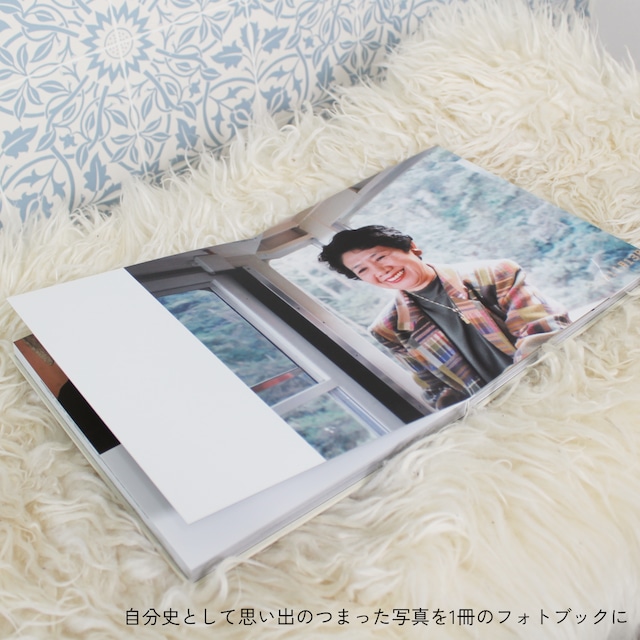 ラグジュアリー（36ページ）