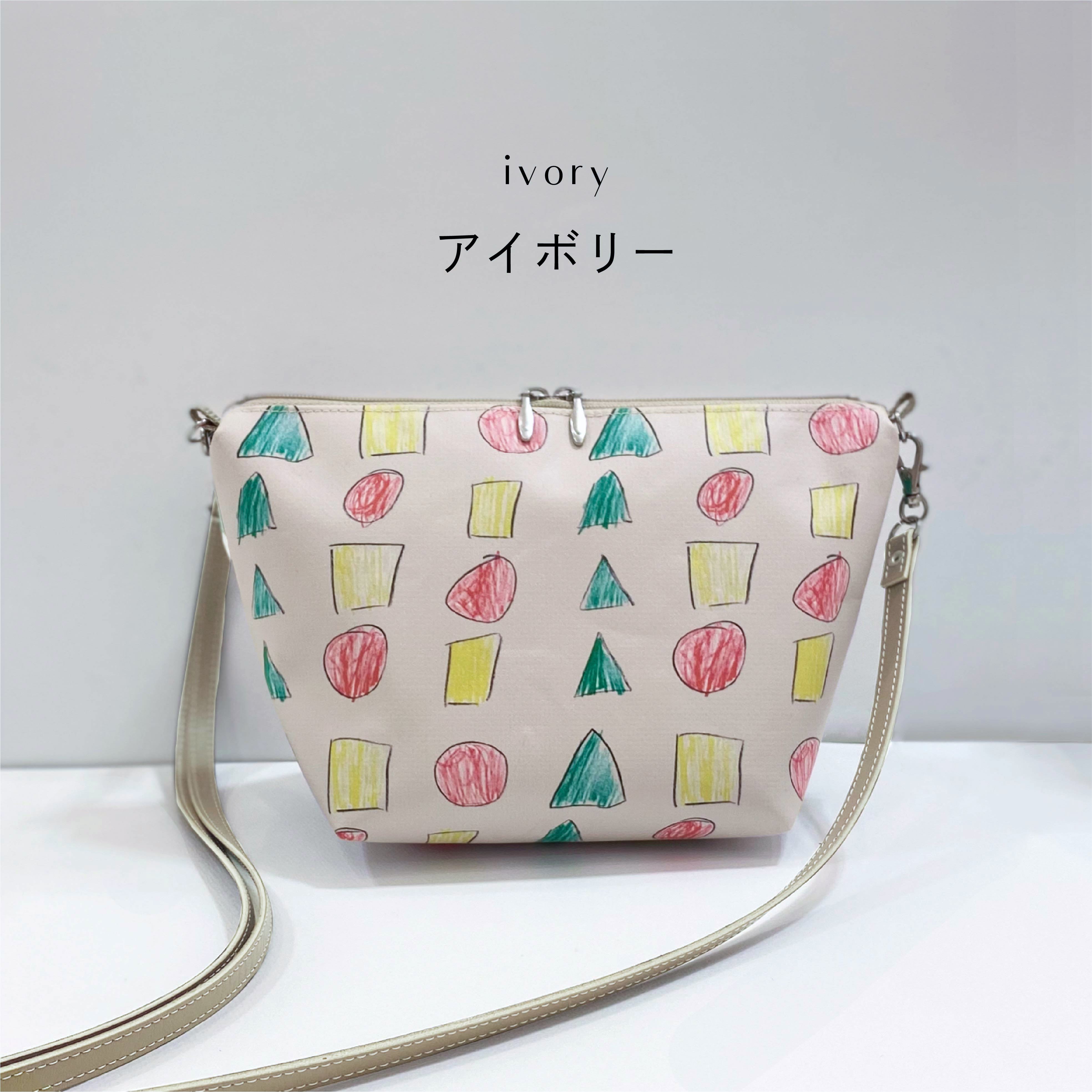 3Gポシェット◇ | リトルピカソ ｜子どもの絵で作る鞄と雑貨 ｜