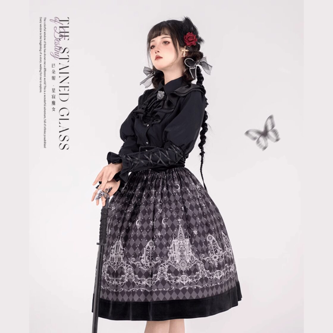 ワンダフルワールド ウサギ柄 黒 ロングスカート 楽天市場】wonderful