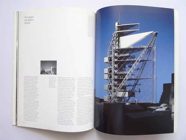 洋書◇リチャード・ロジャース 日本の建築作品写真集 本 設計 建物 | 洋書堂 洋書◇リチャード・ロジャース 日本の建築作品写真集 本 設計 建物 | 洋書堂