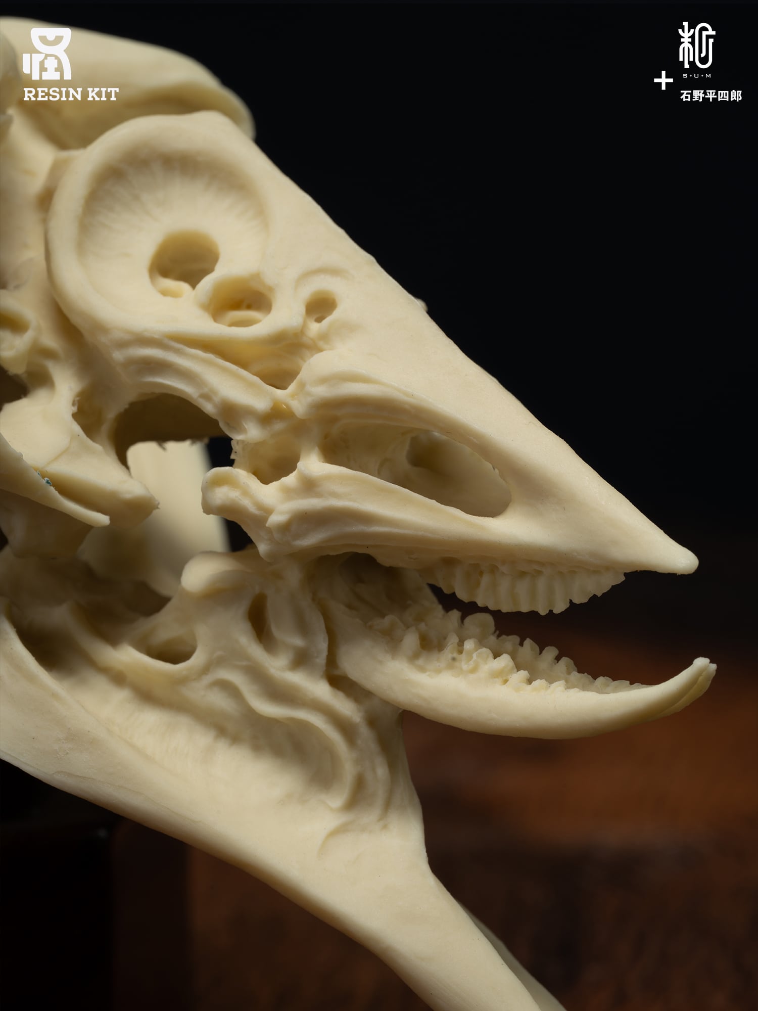 ビルダー・レキシコンBILDER LEXIKON 全4巻 +別冊　完全復刻版 moon dragon レジンキット ｜石野平四郎 | sumart