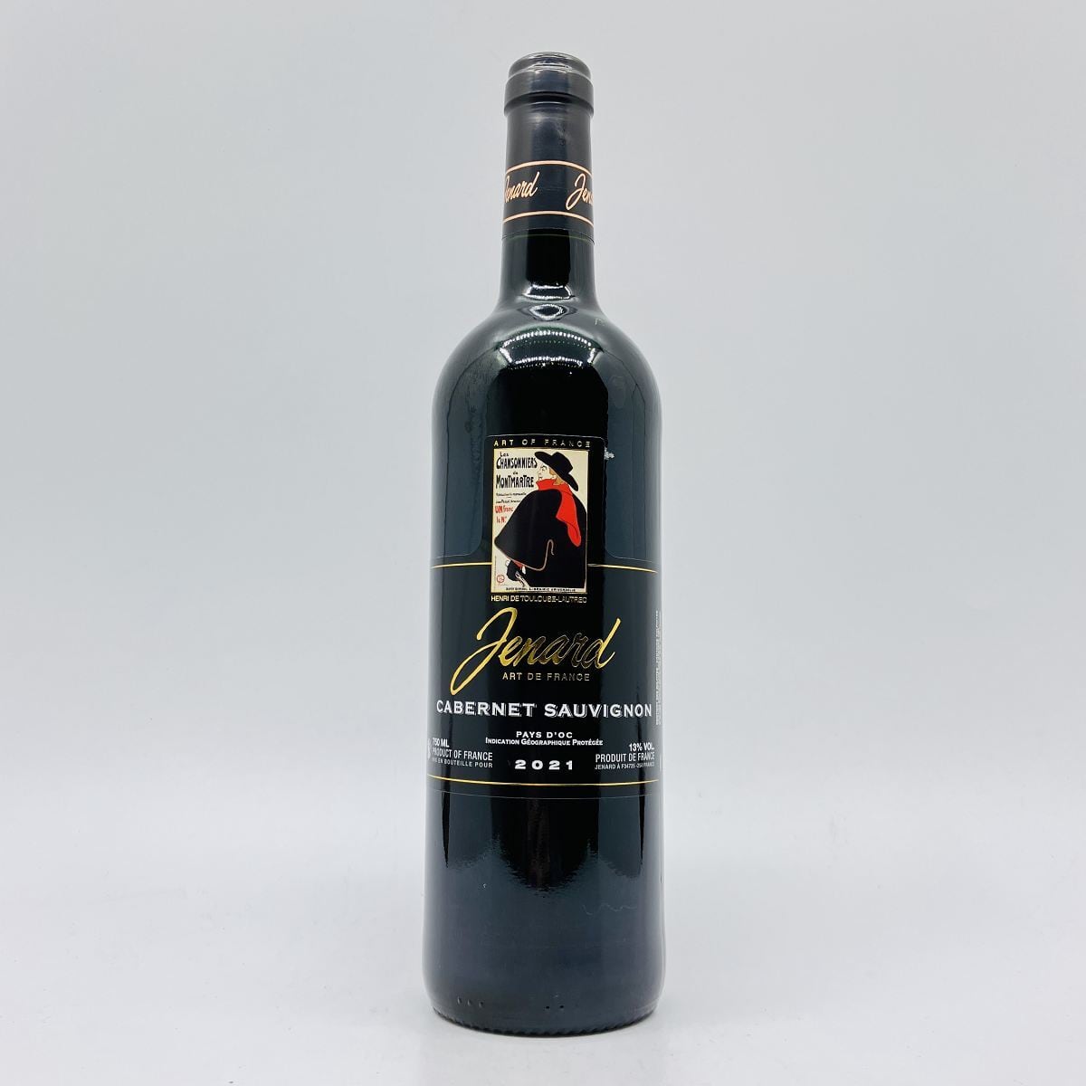 【激レア】ヴァランテルシニエ コンジュガゾン49GC 63~93年 ジュナール・カベルネ・ソーヴィニョン 750ml フランス フルボディ