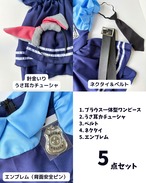 100-150【即納/予約】うさ耳ポリスコス5点set [ハロウィン ジュディ ズートピア コスプレ コスチューム]