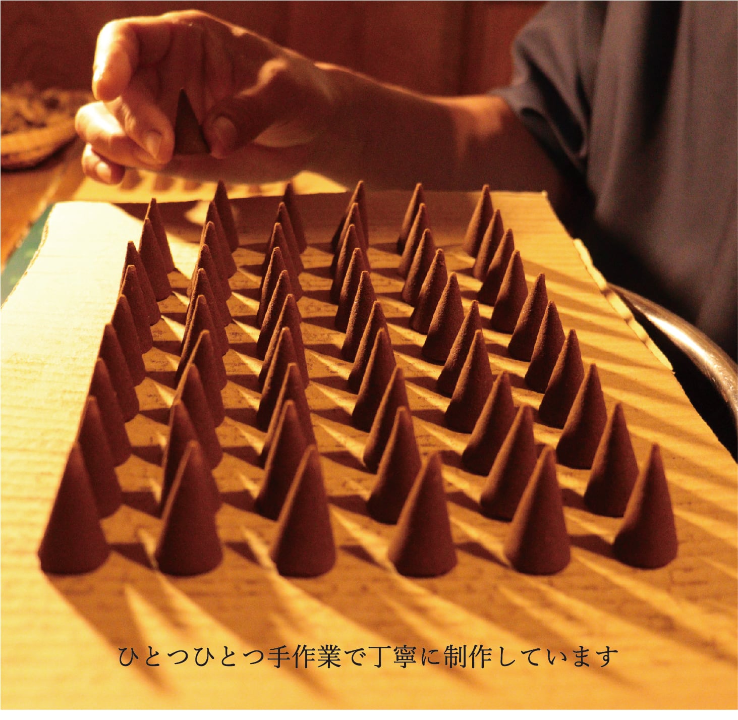 天然素材】檜（ヒノキ）のお香・コーン10個入 | Baumの香