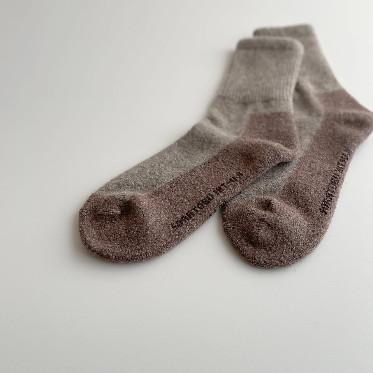 ウールの分厚い靴下 ウールの靴下／足底補強タイプ｜グレー | 空飛ぶ羊 BASE webshop