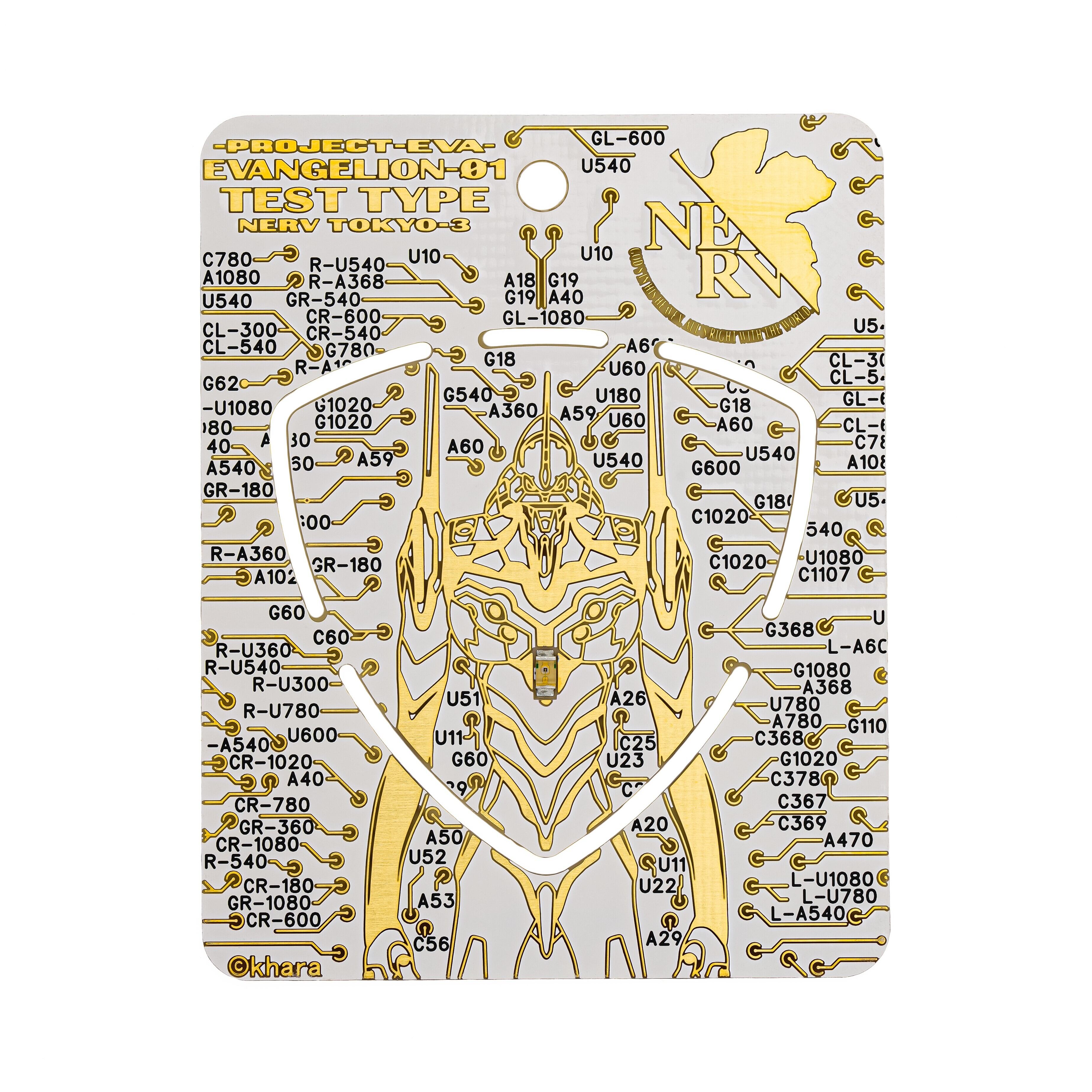 FLASH EVA01 基板アート ピックキーホルダー | PCB ART moeco