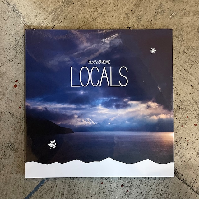 DVD ゲレンディングMOVIE ”LOCALS”　