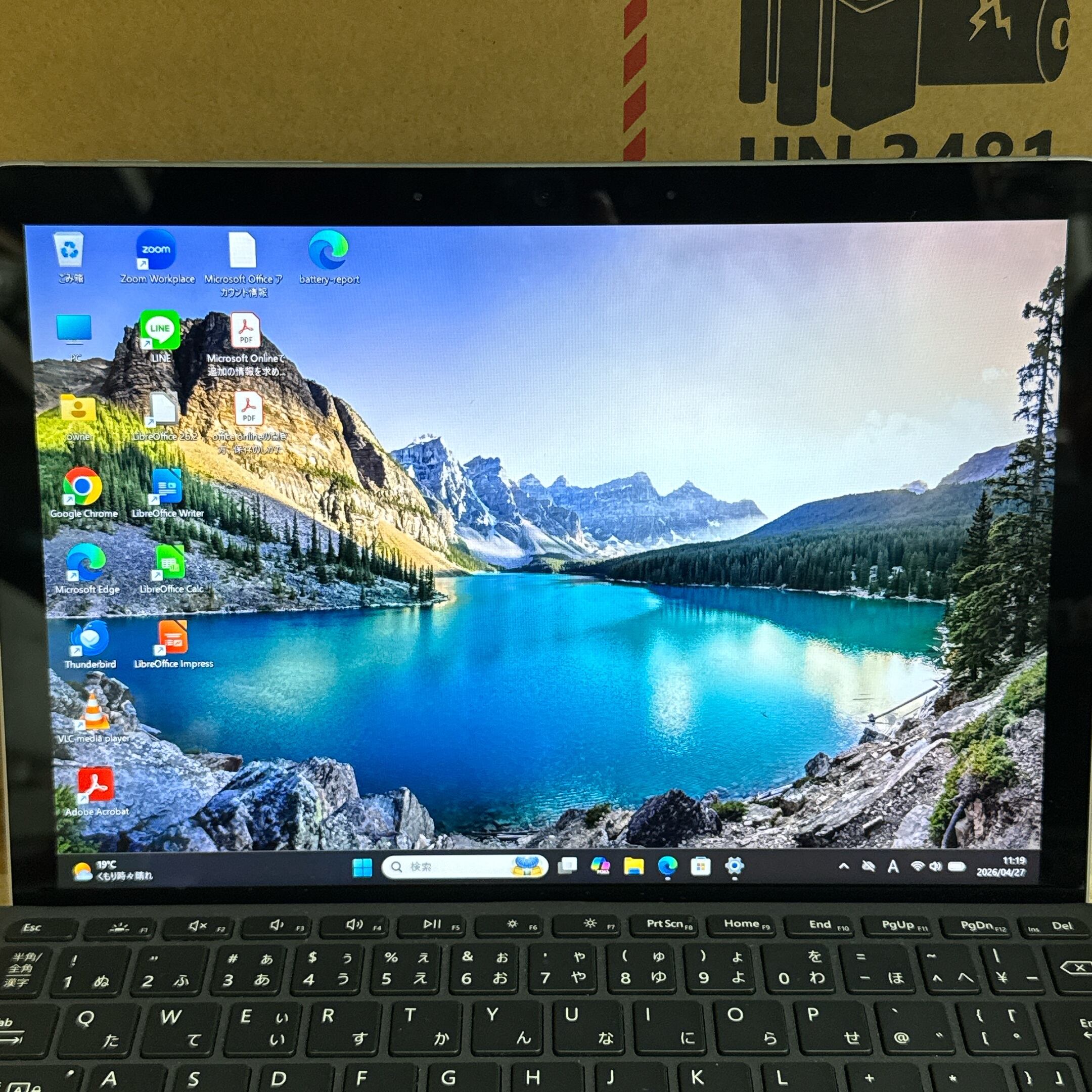 準美品2in1上位モデル』Microsoft Surface Go 3 タッチ対応 メモリ8GB