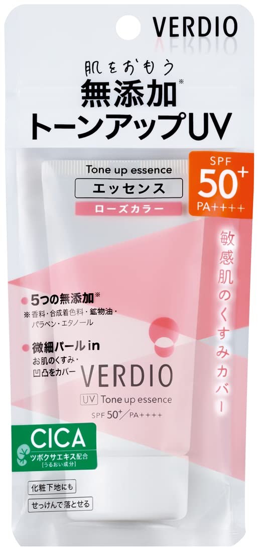 セルビオ クリーム 30g | Pay ID