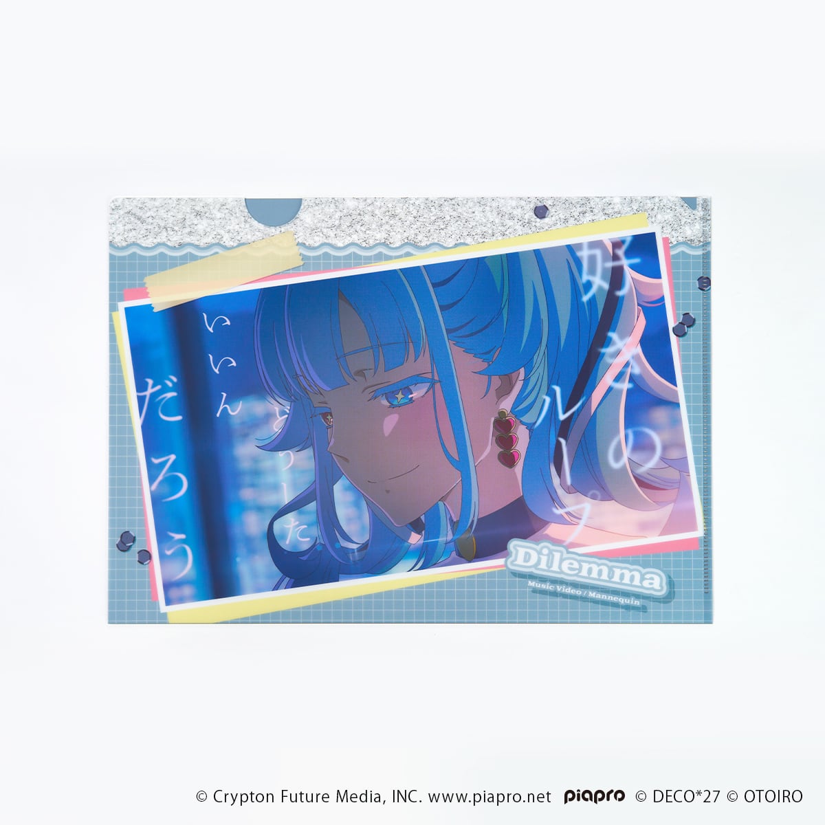 マネキン】MVクリアファイル 通常衣装（ランダム9種） | OTOIRO ONLINE