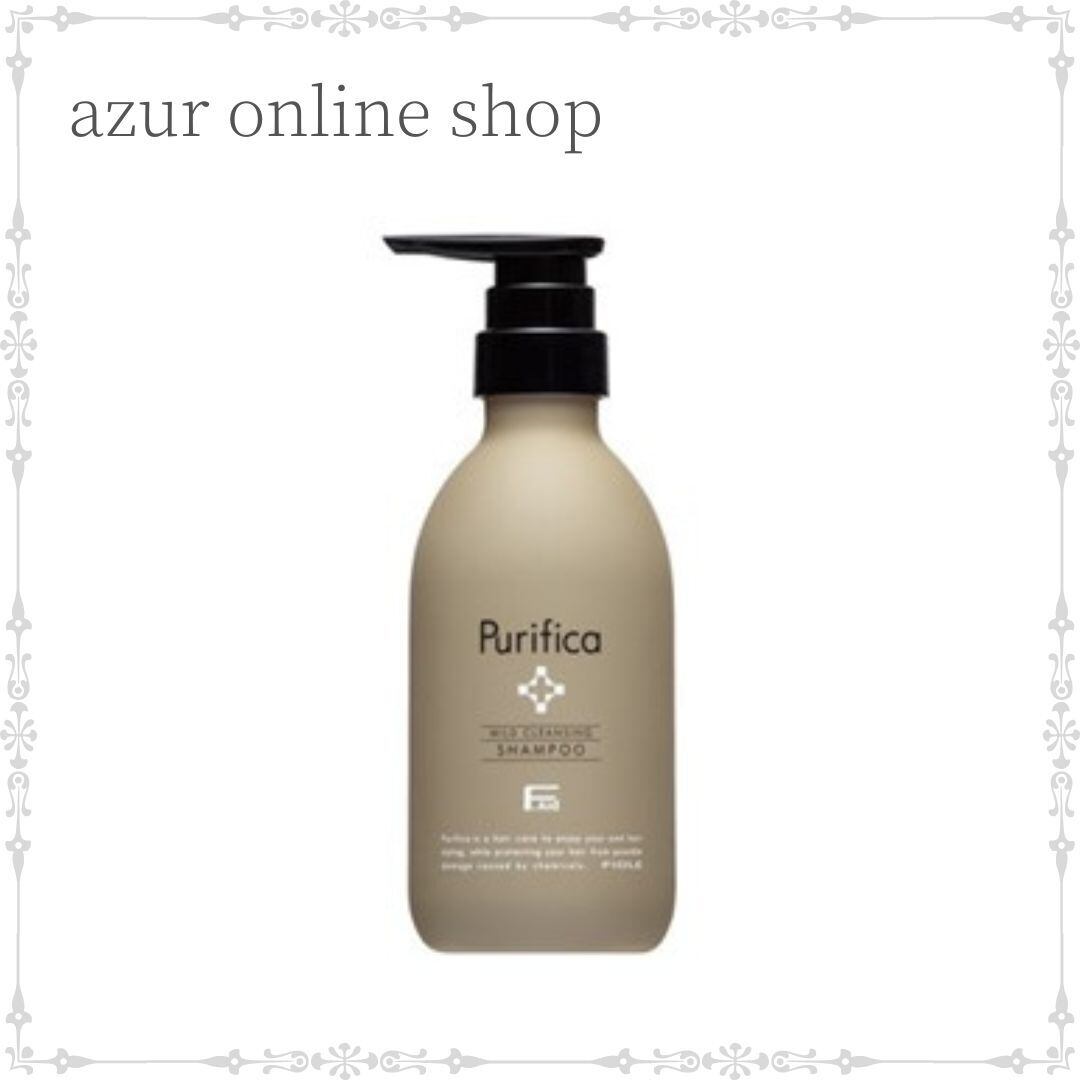 コタ　スタイリング　ベース　B7　エアー　60ml COTA コタスタイリング ベース B7 60mL ヘアトリートメント