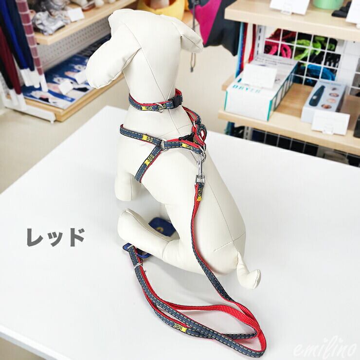 デニム風 首輪＆ハーネス＆リードのお得な3点セット♪ 犬 猫 小型犬 犬