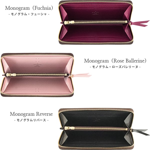 New LOUIS VUITTON ルイヴィトン 長財布 ポルトフォイユ・クレマンス