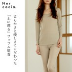 Nercocia.（ネルコッチャ）女性用 ワッフル生地 インナー トップス「Greige」（N321G506）