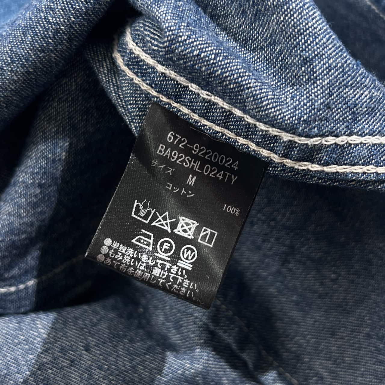 nano universe ナノユニバース ウエスタン デニムシャツ M/ネイビー系 レディース アメカジ