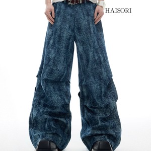 (NEW) Speckled pants with holes