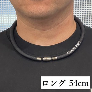 COOLRing　アスリートモデル　ロングサイズ（長さ54cm）